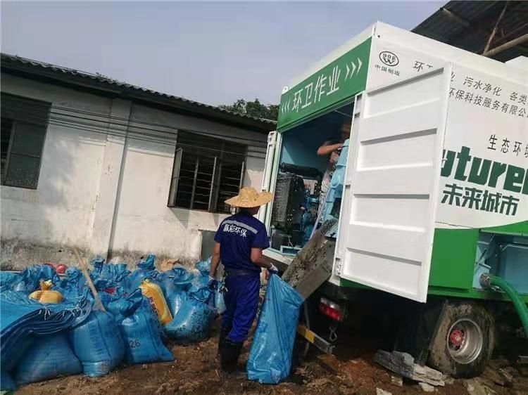 大悟工业污泥压干处理